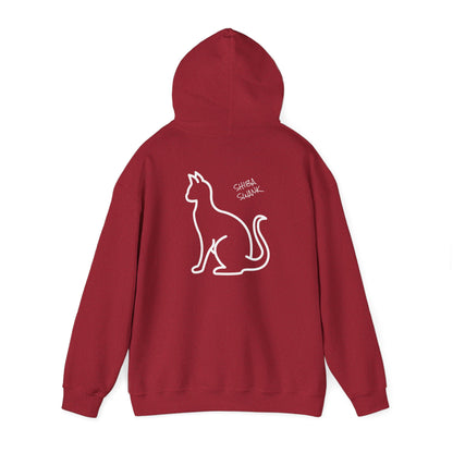 SHIBA SWANK Feline Hooded Sweatshirt - Unisex  - Long Sleeve -  Front and Back Design