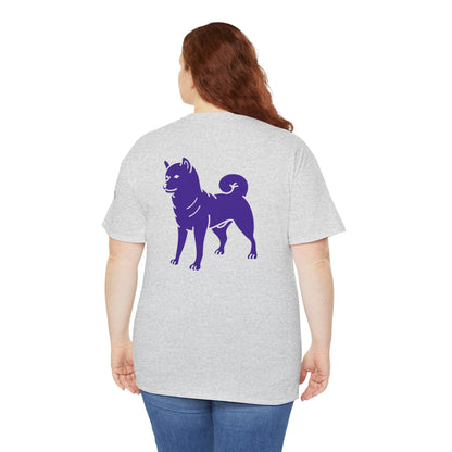 Purple Shiba Dog T-Shirt, Unisex Tee, Front and Back Design - Cute Dog Lover Gift, Graphic Tee, Animal Print Shirt, Fun Tee, Casual Top