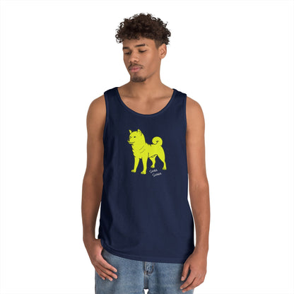 Shiba Swank Tank Top - Beach, Sports, Yoga, Casual - Different Colors - Gift for Any Pet Owner, Unisex Heavy Cotton, Summer Sleeveless Tee