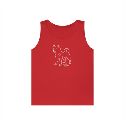 Shiba Swank Tank Top - Beach, Sports, Yoga, Casual - Different Colors - Gift for Any Pet Owner, Unisex Heavy Cotton, Summer Sleeveless Tee