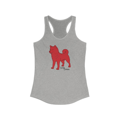 Racerback Tank Top for Women - Yoga, Summer, Hiking, Biking, Beach or the Gym - Shiba Swank Tanks, Multiple Colors and Designs, Casual